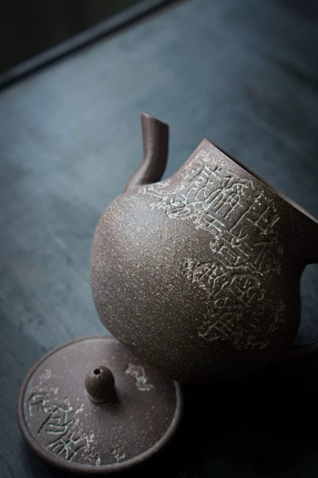 仿銅器 金文小篆紋樣