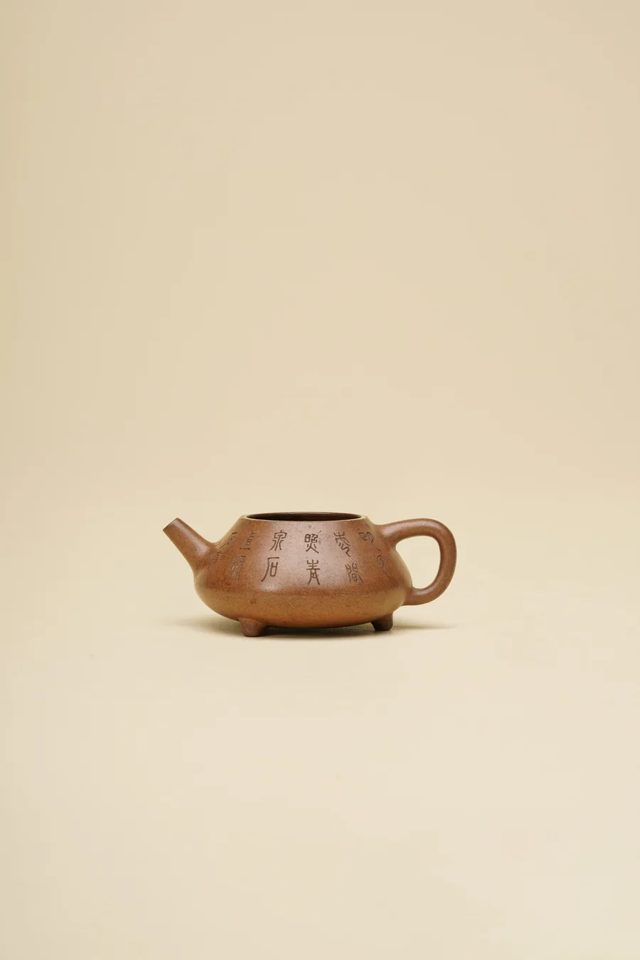 清中期，胡小山段泥石瓢壺（《壺中盧舍那》）。